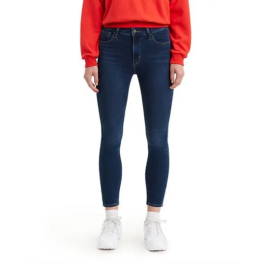 720™ High Rise Super Skinny Cropped Jeans