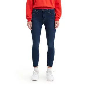720™ High Rise Super Skinny Cropped Jeans
