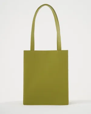 Medium Leather Retail Tote - Spanish Moss